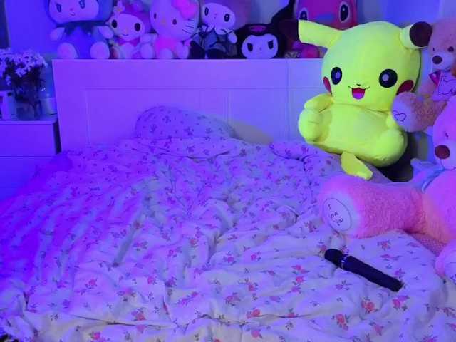 Chibiis live cam on BongaCams