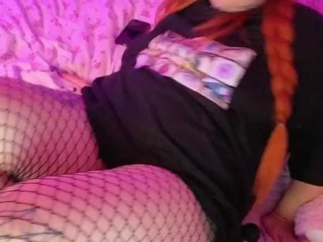 Chibiis live cam on BongaCams