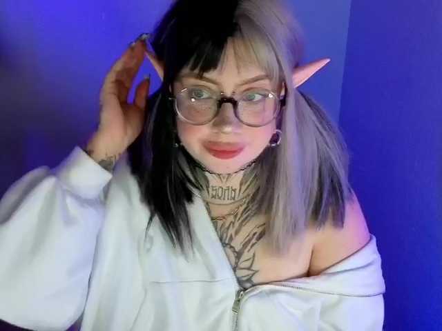 эро с Chibiis