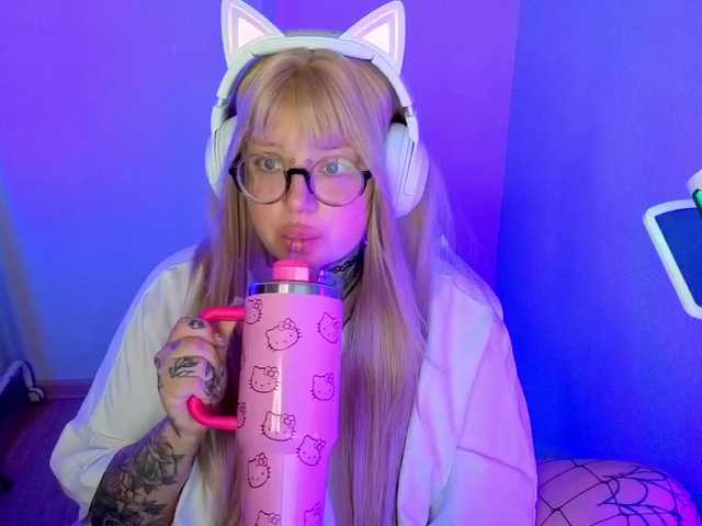chibiis cam belle