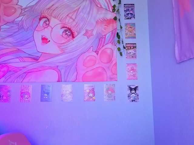 chibiis cam belle