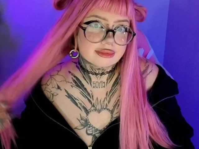 chibiis online