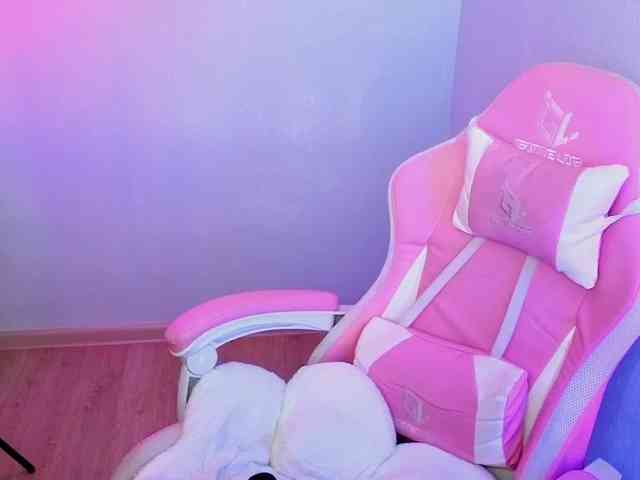 Chibiis webcam
