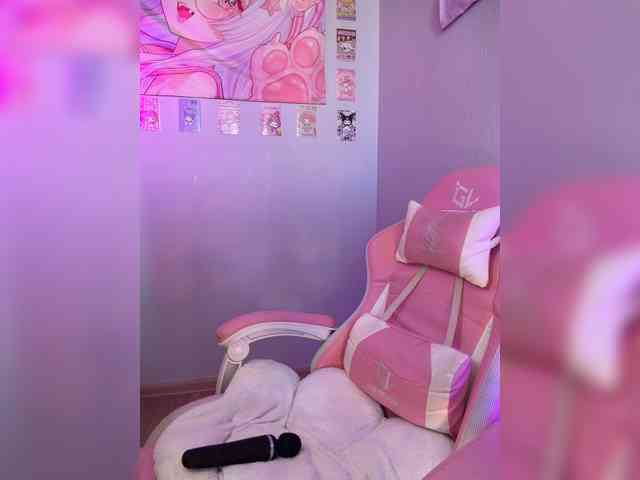 Chibiis webcam