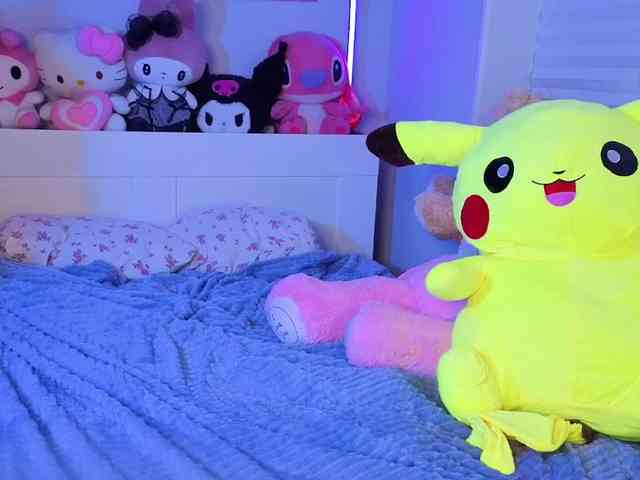 Chibiis webcam