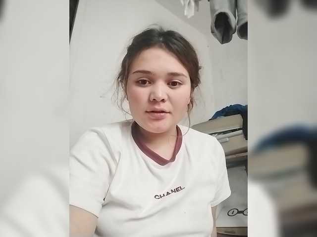 udey2
