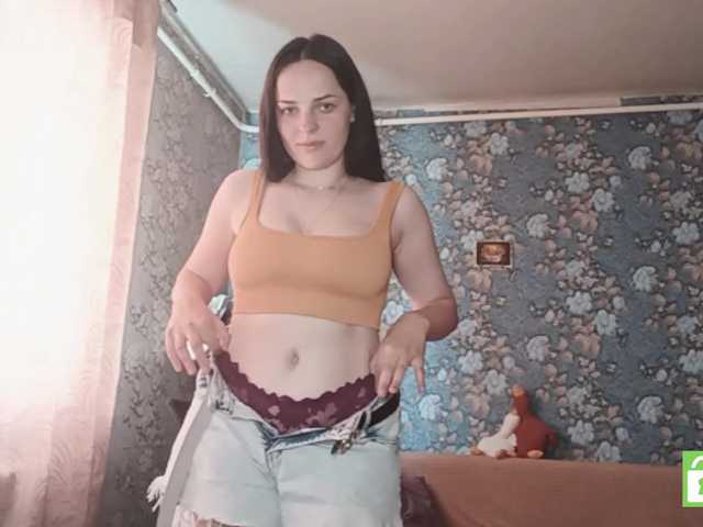 go to chat with GenovevaRhoad