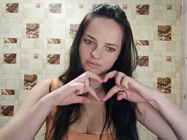 GenovevaRhoad live cam on BongaCams