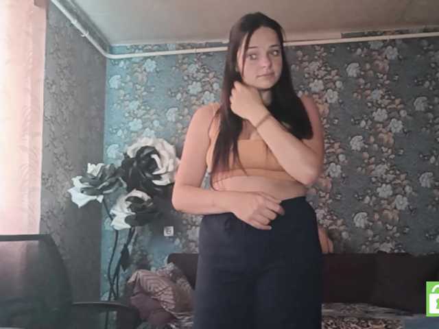 GenovevaRhoad live cam on BongaCams
