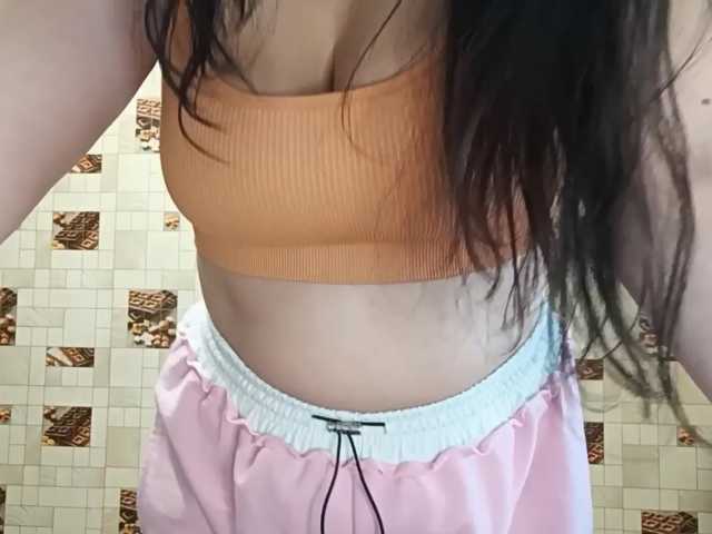 GenovevaRhoad live cam on BongaCams