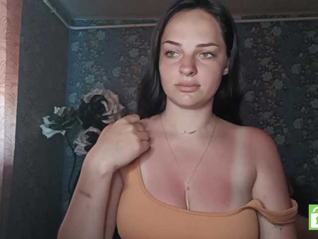 GenovevaRhoad live cam on BongaCams