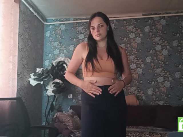 GenovevaRhoad live cam on BongaCams