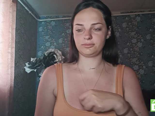 GenovevaRhoad live cam on BongaCams