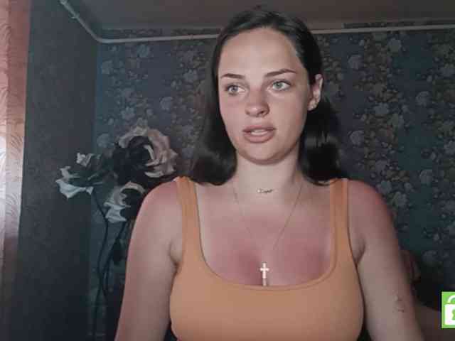 GenovevaRhoad webcam