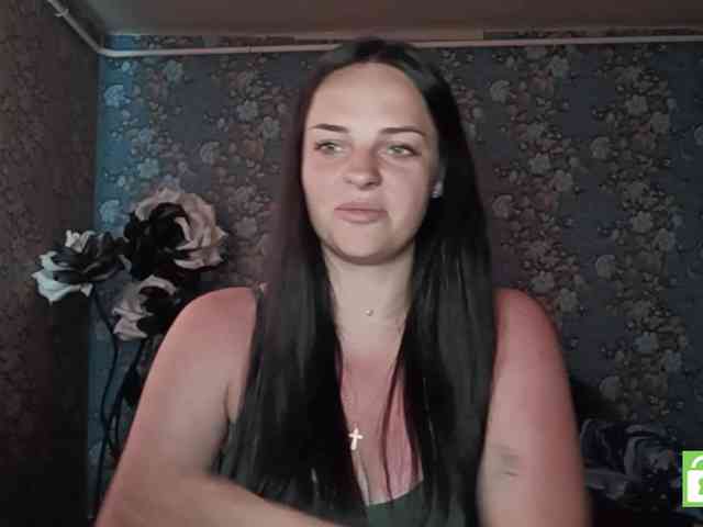 GenovevaRhoad webcam