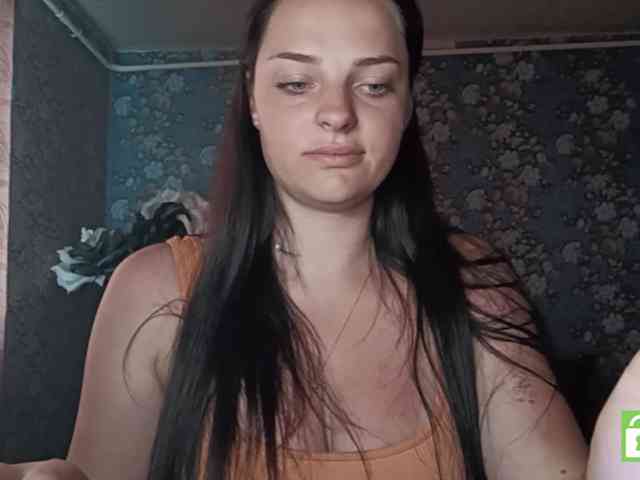 GenovevaRhoad webcam