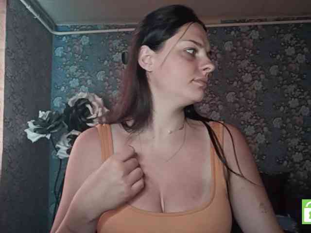 GenovevaRhoad webcam