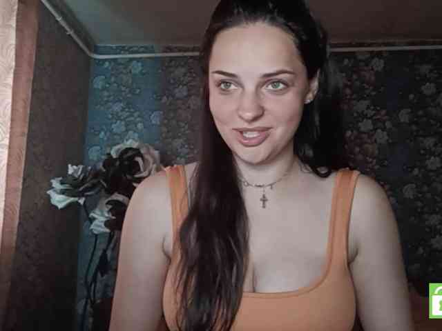 GenovevaRhoad webcam