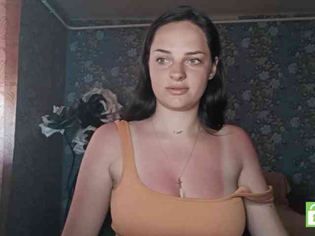 GenovevaRhoad webcam
