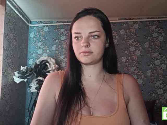 GenovevaRhoad webcam