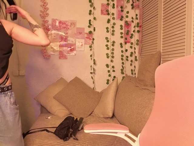 perceivee live cam