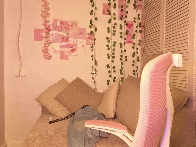 perceivee live cam on BongaCams