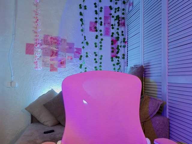 perceivee online