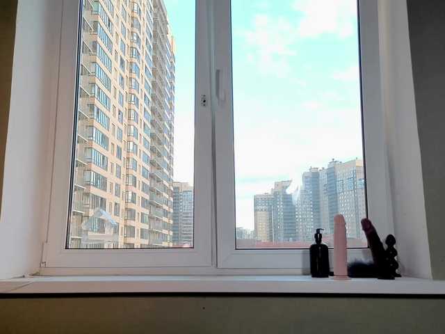 Blesstandem
