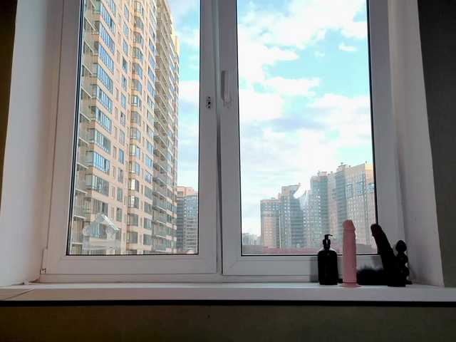 Blesstandem