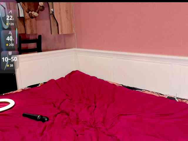 Blesstandem webcam