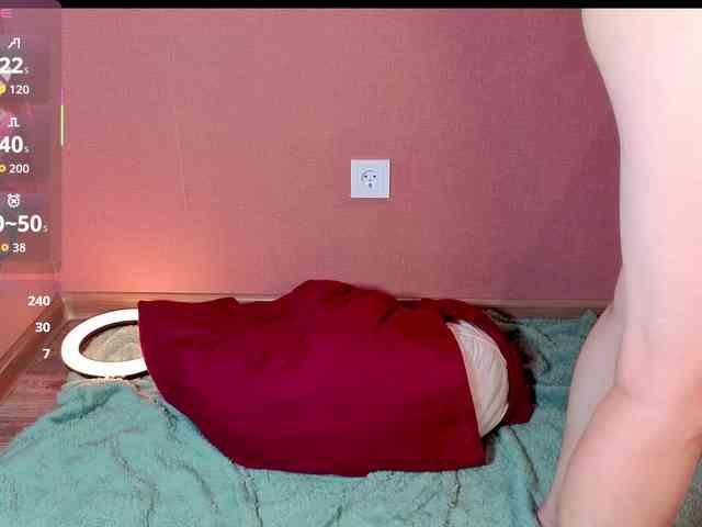 Blesstandem webcam