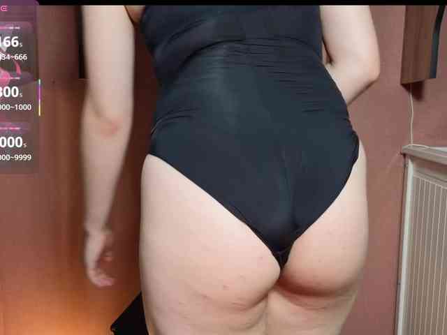 Blesstandem