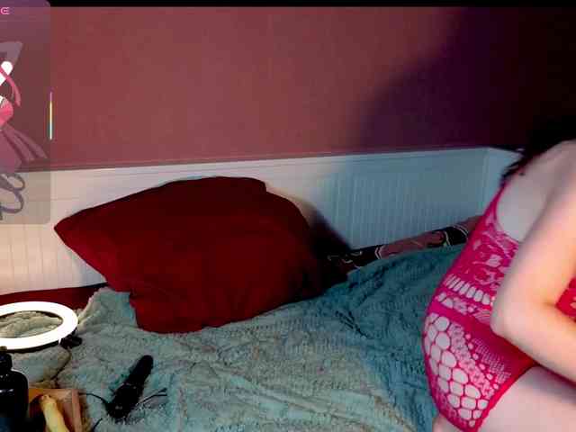 Blesstandem webcam