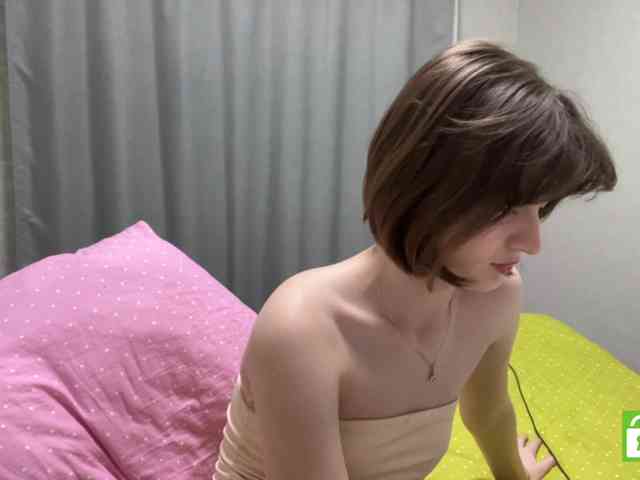 Barbara1 webcam