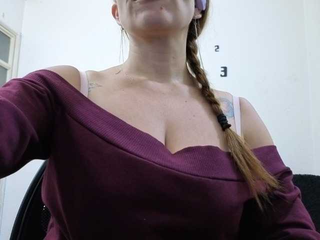 soyemilyhanks live cam on BongaCams