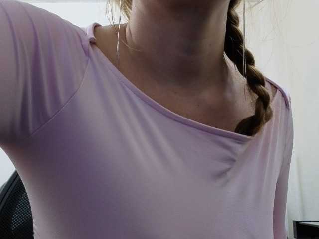 soyemilyhanks live cam preview
