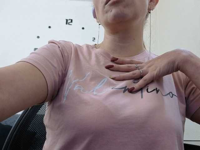 soyemilyhanks