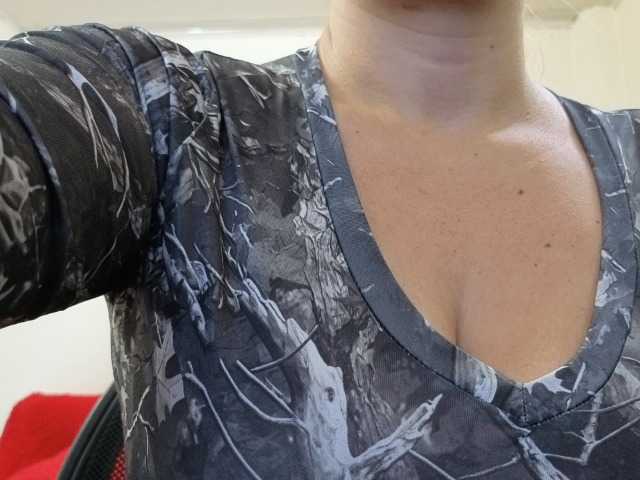 soyemilyhanks, en directo ahora en BongaCams