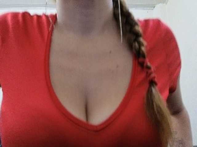 soyemilyhanks live cam on BongaCams