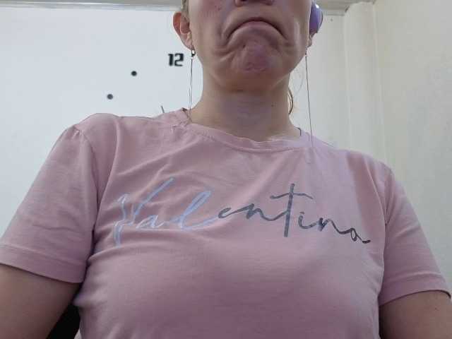 soyemilyhanks live cam preview