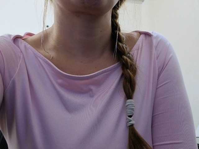 soyemilyhanks live cam on BongaCams