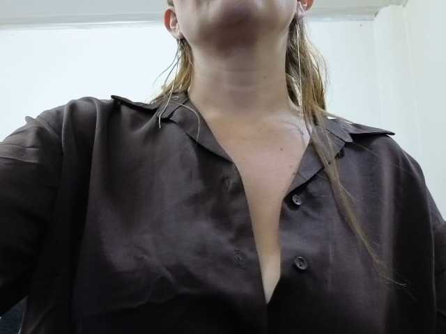 soyemilyhanks live cam on BongaCams