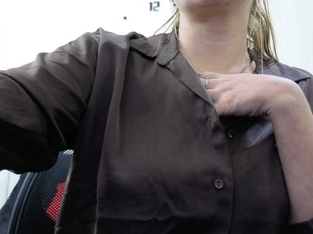 soyemilyhanks live cam preview