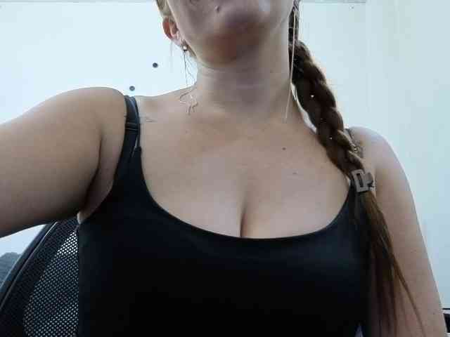 soyemilyhanks webcam