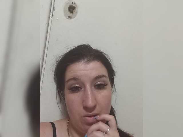 PerkyShpetka Live Cam on BongaCams