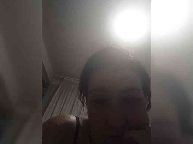 PerkyShpetka webcam