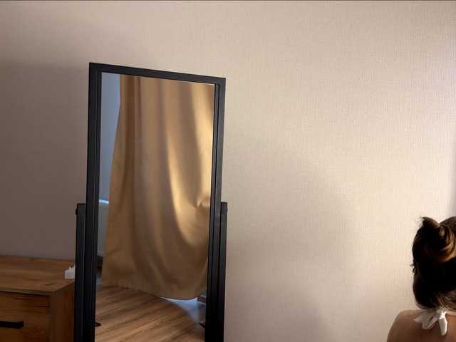 Lumiemma live cam
