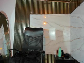Ashazuri's Live Webcam