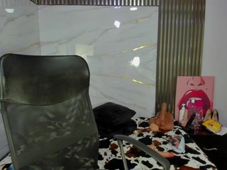 Ashazuri's Live Webcam