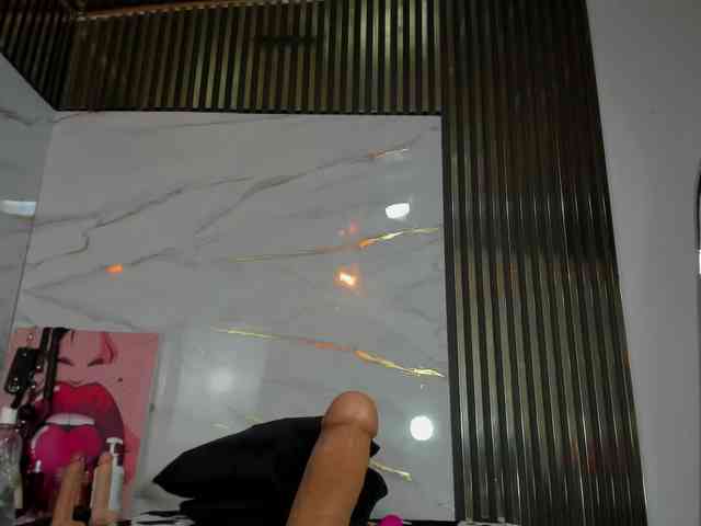 Ashazuri webcam